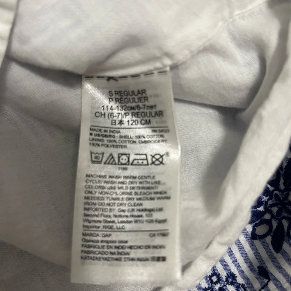 GAP Blue and White Striped Dress with Navy Embroidery
